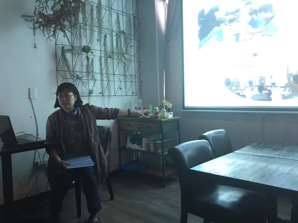 第一屆教學研討2